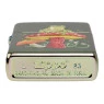 Isqueiro Zippo Mystical Frog Design 48973 embaixo